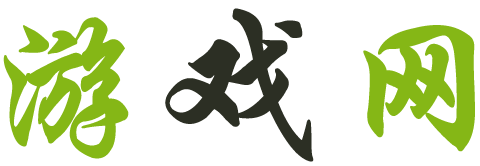 马尔康县新闻网